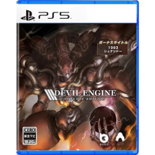 Cenega Devil Engine Complete Edition, PlayStation 5, Konzol játékszoftver videójáték