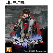 Cenega Fate Seeker II, PlayStation 5, Konzol játékszoftver videójáték