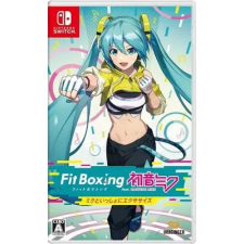 Cenega Fit Boxing feat. Hatsune Miku, Nintendo Switch, Konzol játékszoftver videójáték
