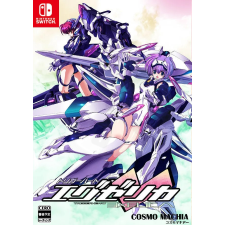 Cenega Triggerheart Exelica, Nintendo Switch, Konzol játékszoftver videójáték