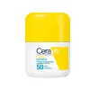 CeraVe Hidratáló fényvédő fluid SPF50 (50ml)