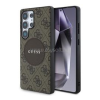 Cg mobile GUESS 4G ROUND PATCH CLASSIC LOGO szilikon telefonvédő (ütésállóság, textil hátlap, MagSafe) VILÁGOSBARNA (GUHMS25LP4PGRSGW)