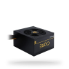 Chieftec Core 700W tápegység (BBS-700S)