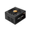 Chieftec Polaris 1250W 80PLUS GOLD Tápegység (PPS-1250FC)