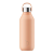 Chilly's Chillys Series 2 500ml Kulacs - Őszibarack (B500S2PORG)