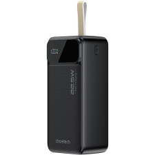 CHOETECH Digital Powerbank B731 PD22.5W 40000mAh power bank