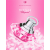 Chopard Wish Pink Diamond női parfüm (eau de toilette) edt 75ml