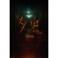 Chorus Worldwide Games Yuoni (PC - Steam elektronikus játék licensz) videójáték
