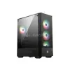 CHS Barracuda Gamer PC Mini Tower | Intel Core i5-12400F | 8GB DDR4 | 1000GB SSD | 1000GB HDD | NVIDIA GeForce RTX 5050 8GB | W11 PRO