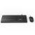 cian technology INCA Tastatur IMK-377    Corded Set, Silent Tasten, USB, SW retail (IMK-377)
