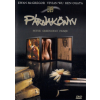 Cinetel Párnakönyv (DVD)