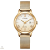 Citizen Eco-Drive Elegance női óra - EW2623-70P
