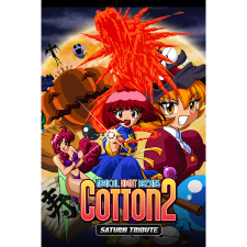 CITY CONNECTION COTTOn 2 - Saturn Tribute (PC - Steam elektronikus játék licensz) videójáték