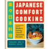 Clarkson Potter/Ten Speed Japanese Comfort Cooking | Harris Salat