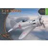  Clear Prop Models I-16 type 5 (1938-1941) 1:72 (CP72025)