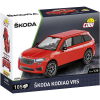 Cobi Toys COBI: Škoda Kodiaq VRS építőjáték (24584)
