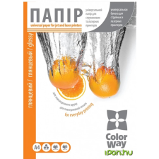 ColorWay PG200020A4 Fényes fotópapír A4 200g (20 lap) fotópapír