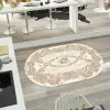  Conceptum Hypnose Carpet (50 x 80) Multicolor Hmnt916