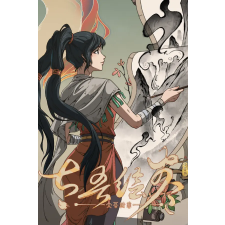 ConchShip Games The Scroll of Taiwu (太吾绘卷) (digitális licenc) videójáték