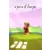 Conglomerate 5 A Game of Changes (digitális licenc)