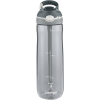Contigo Ashland 720 ml Smoke ivópalack, szürke, 720 ml
