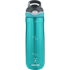 Contigo Ashland tren 720 ml - tengeri