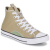 Converse Magas szárú edzőcipők CHUCK TAYLOR ALL STAR UTILITY HI Bézs 42