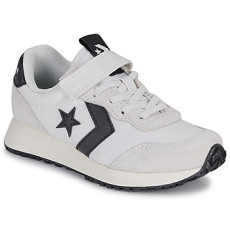 Converse Rövid szárú edzőcipők OMEGA TRAINER EASY ON Bézs 31