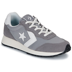 Converse Rövid szárú edzőcipők OMEGA TRAINER Szürke 46