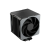 CoolerMaster Hyper 212 Apex fekete