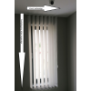  CORRA Szalagfüggöny (200 cm karnisszélesség)- választható magassággal! (200-220 cm)