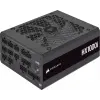 Corsair 1000W 80+ Platinum HX1000i (CP-9020259-EU)