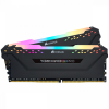 Corsair 32gb ddr4 3200mhz kit(2x16gb) vengeance rgb pro black cmw32gx4m2e3200c16