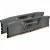 Corsair 32gb ddr5 5200mhz kit(2x16gb) vengeance cool grey cmk32gx5m2b5200z40