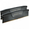 Corsair 32GB DDR5 6000MHz Kit(2x16GB) Vengeance Black (CMK32GX5M2B6000C36)