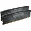 Corsair 32GB DDR5 6600MHz Kit(2x16GB) Vengeance Black (CMK32GX5M2B6600C38)