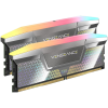 Corsair 48GB DDR5 8000MHz Kit(2x24GB) Vengeance RGB Silver (CMHC48GX5M2X8000C38)