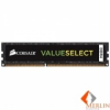 Corsair 8GB 2133MHz DDR4 RAM Corsair Value Select CL15 (CMV8GX4M1A2133C15)