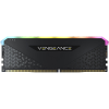 Corsair 8GB DDR4 3200MHz CL16 Vengeance RS RGB (CMG8GX4M1E3200C16)