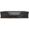 Corsair DDR5 CORSAIR VENGEANCE 5200MHz (Intel XMP) 16GB - CMK16GX5M1B5200C40