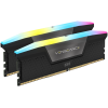 Corsair DDR5 CORSAIR VENGEANCE RGB 6400MHz 32GB - CMH32GX5M2B6400C36 (KIT 2DB)