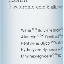 COSRX Hydirum Watery Toner 150 ml arctisztító