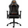 COUGAR GAMING Cougar | Outrider Black | Gaming Chair (CGR-OUTRIDER-B) - Gamer székek