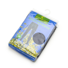 Coverguard BODYWARMER FEKETE JÉGERALSÓ, SZELLŐZŐ, RUGALMAS_XL munkaruha