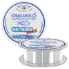 Cralusso GENERAL PRESTIGE (150M) QSP-VEL 0,25MM