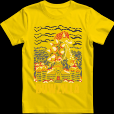 Createyou Bowzilla - Férfi - Sárga - 2XL