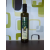 Cretan Prince extra szűz olivaolaj 500 ml