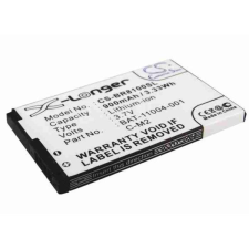 CS-BR8100SL-900mAh fekete Akkumulátor 900 mAh black mobiltelefon akkumulátor
