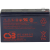 CSB-Battery CSB Battery UPS 123606 high-rate UPS123606F1F2 Ólomakku 12 V 7 Ah Ólom-vlies (AGM) (Sz x Ma x Mé) 151 x 99 x 51 mm 6,35 mm-es laposérintkezős dugó, 4,8 mm-es (UPS123606F1F2)