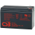 CSB GP1272 12V/7.2Ah